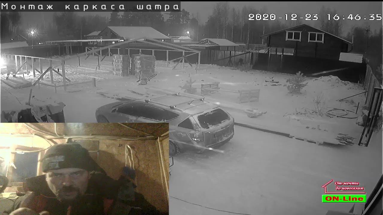 Объект Live! 23.12.2020 смотреть онлайн