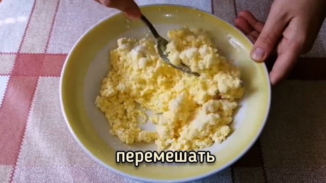 САМЫЕ ВКУСНЫЕ СЫРНИКИ!!! смотреть онлайн