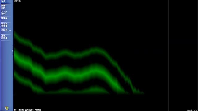 Windows Media Player 8 Visualizations 3 смотреть онлайн