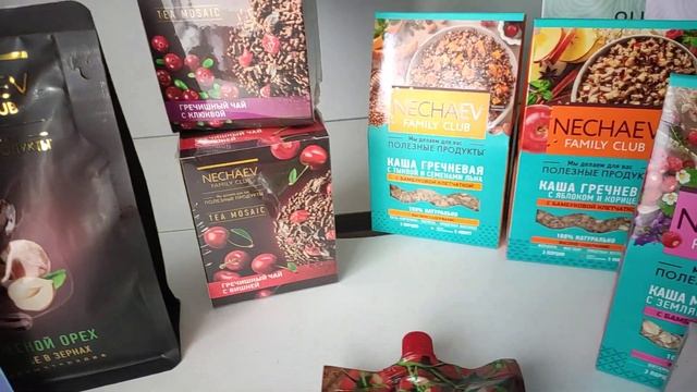 заказ по 11 каталогу Фаберлик