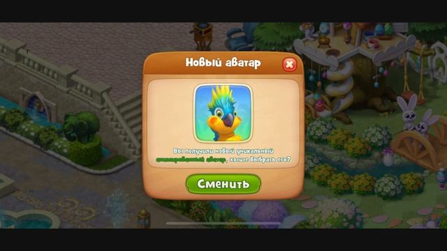 Gardenscapes. Завершение ПЕРНАТОГО СЕЗОНА. Три в ряд. смотреть онлайн