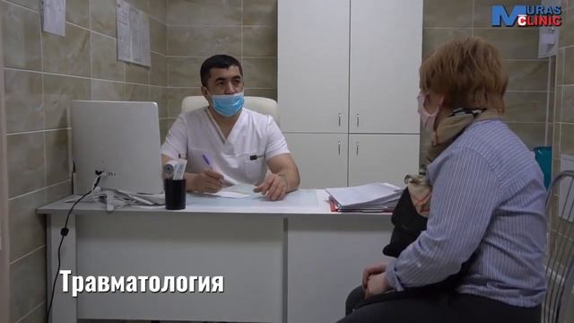 Клиника Мурас биздин дарек метро площадь Ильича улица Золоторожский вал 32/18 смотреть онлайн