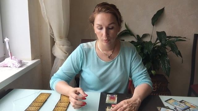 Расклады на Таро. Тайна мужчины. Таролог Наталья Качанова смотреть онлайн