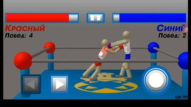 WTF происходит (ИЛЛЮМИНАТИ в видео) по игре Пьяные боксеры смотреть онлайн