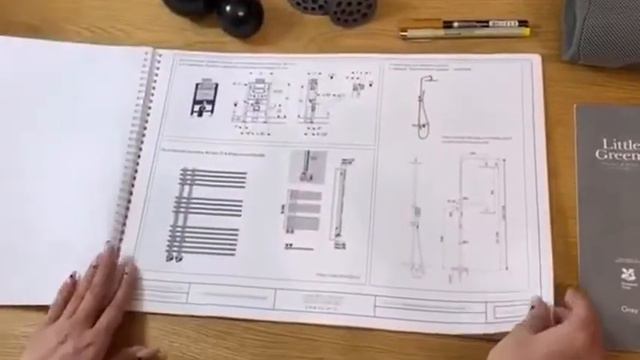 Проект А3 формат смотреть онлайн