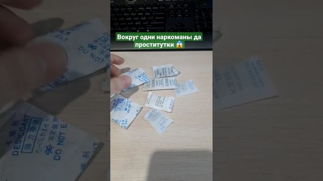 Когда твой друг компьютерный мастер. Домушник и разводила! ? смотреть онлайн