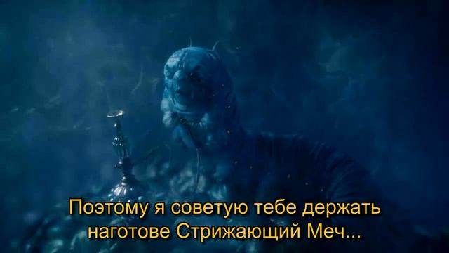 Alice in Wonderland 2010 - Caterpillar Oracle Scene смотреть онлайн