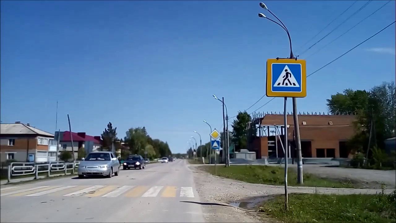 Небольшая прогулка по Северному смотреть онлайн