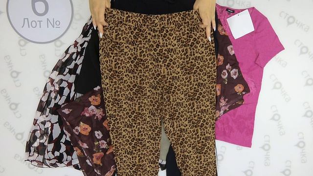 Cream Kaffe,Only,Vera Moda women`s mix 6,сток одежда оптом смотреть онлайн