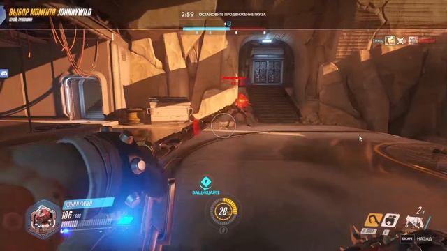 Overwatch. У тебя часы спешат! смотреть онлайн