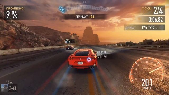 Need for Speed: No limits - McLaren 720S. Событие на Ferrari 812 Superfast (ios) #108 смотреть онлайн