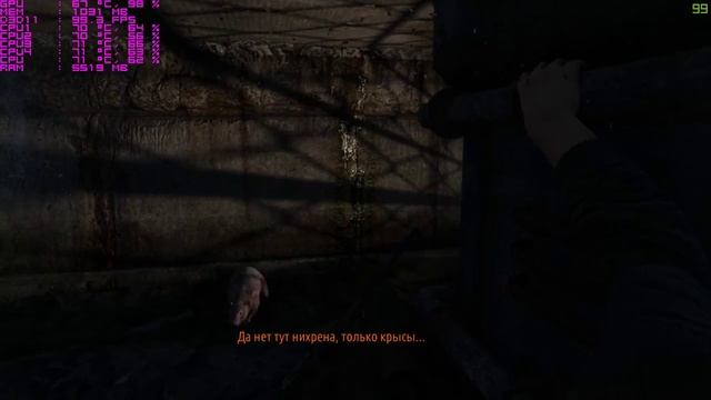 Metro 2033"(I3 2120,GTX 750(2GB) 8GB RAM) ULTRA смотреть онлайн