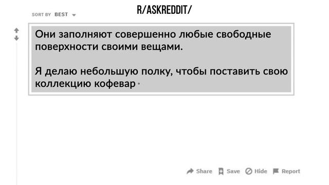ПАРНИ, ЧТО ВАС БОЛЬШЕ ВСЕГО УДИВИЛО В ЖИЗНИ ВМЕСТЕ С ДЕВУШКОЙ? (АПВОУТ) смотреть онлайн