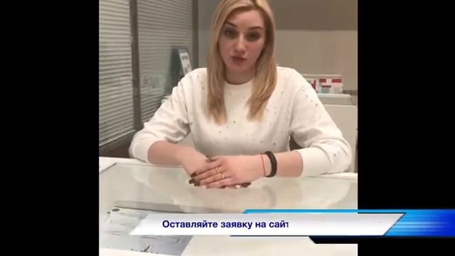 Школа администратора медицинской клиники смотреть онлайн