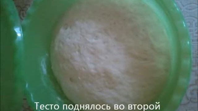 Домашний хлеб Июнь 14, 2014 смотреть онлайн