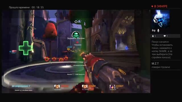 Играем на PS 4 в паладинс ,обзор нового чемпиона смотреть онлайн