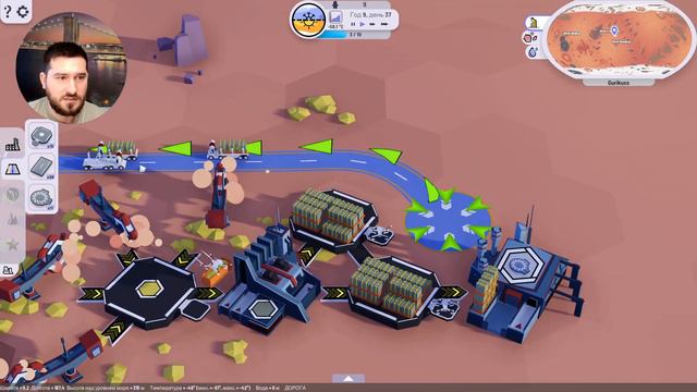 Plan B : Terraform - Создаём базу на планете, добыча ресурсов, колонизация . Прохождение