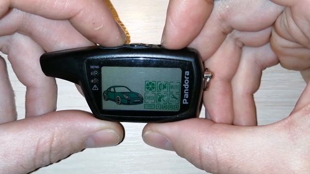 Не работает брелок пандора DXL смотреть онлайн