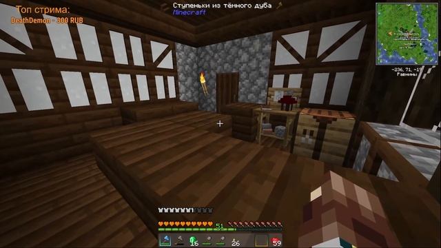Смешные моменты с Виверной и NPC. Сборка Life in the Village 3 (04.02.23) | Wyverna смотреть онлайн