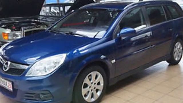 Opel Vectra Vectra C 1.9CDTI Edition Plus Leder PDC Alu смотреть онлайн