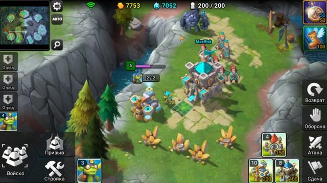 Как развивать свою экономику в игре Clash of Legions #2 клеш оф легион новая тактика и гайд #31 смотреть онлайн