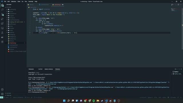 PE 2 lab 4.3.1.16 смотреть онлайн