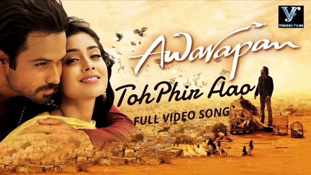 Toh Phir Aao Mujhko Sataao {HD} Video Song | Awarapan | Emraan Hashmi, Shriya Saran | Mustafa Zahid смотреть онлайн