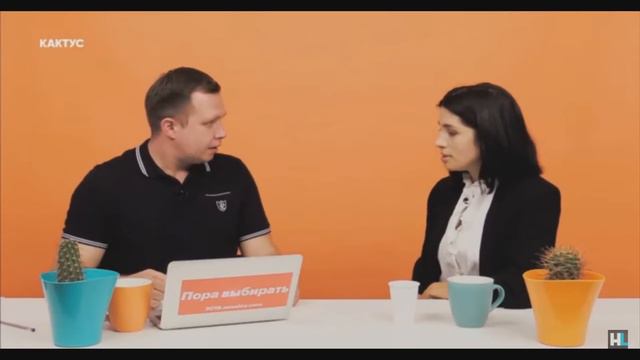 Кактус о блокировке #БытьИлиЖиви смотреть онлайн