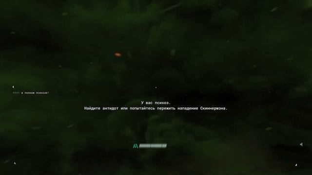 The Outlast Trials "В Кооперативе пробежал полицейский участок" смотреть онлайн