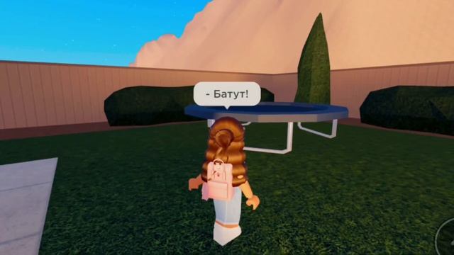 || Поездка загород ? || Berry Avenue RP ?|| Family Roleplay || RP Roblox || by Julixiia ? || смотреть онлайн