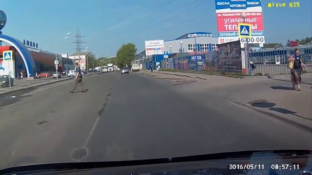 Смоленск ул Кашена 13 "А" Автовокзал Гипермаркет Линия смотреть онлайн