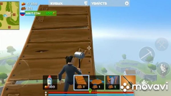 ЛУЧШАЯ ТАКТИКА В ROCKET ROYALE|+1 ПРОМОКОД