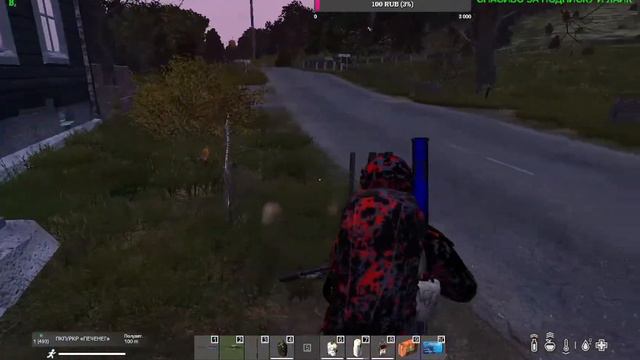DAYZ - NOD-PVE RUS. РЕЙД ПО ГОРОДАМ И ВОЕННЫМ БАЗАМ. смотреть онлайн