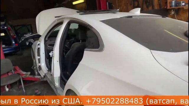 Автоскорость