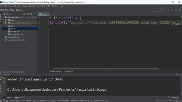Full-Stack. JavaScript блог. Урок №2. MongoDB и создание модели. (Владилен Минин - Webformyself) смотреть онлайн
