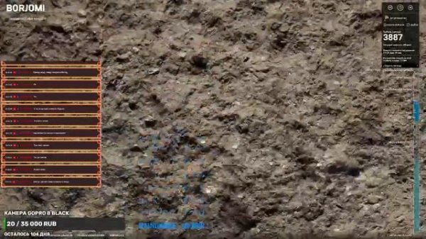 Погружение к источнику BORJOMI - цель 8000 метров.