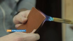 Как делать изделия из кожи: советы эксперта