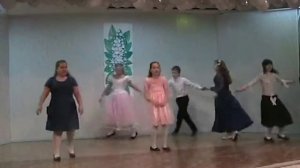 Русский танец