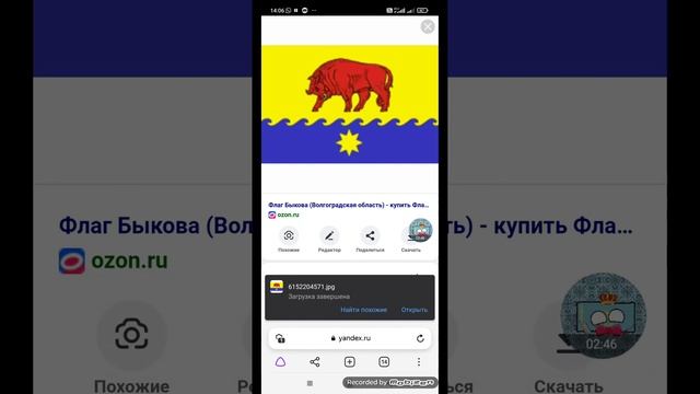 как рисовать кантриболов и пак глаз больше не спрашивайте у меня просто @mordove228 попросил смотреть онлайн