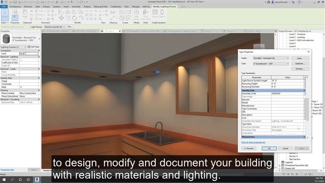 Revit 2021: Real-time Realistic Views смотреть онлайн
