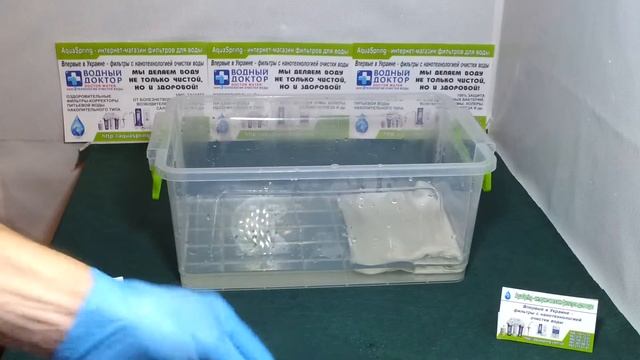 Регенерация ФКПВ ВД-Классик 5 ( Часть № 2 ) смотреть онлайн