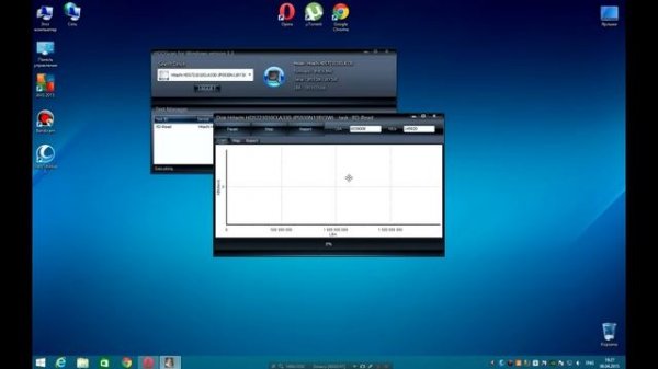 Диагностика HDD (HDD Scan)