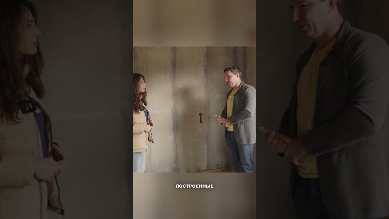 Крыша слетает смотреть онлайн