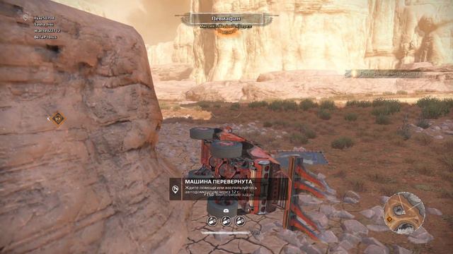 Crossout деньги, крафты, два ствола пилотный выпуск! смотреть онлайн