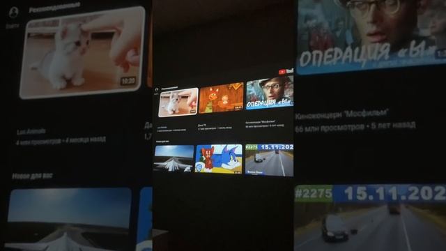 Обзор на проектор UMIIO | Функции и детали использования смотреть онлайн