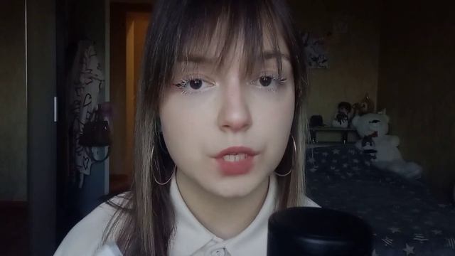 АСМР твоя подруга пытается признаться в любви на протяжении 12:40 смотреть онлайн