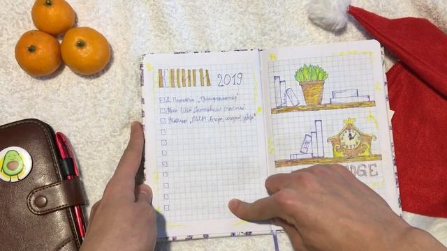 КАНЦVLOG | ЕЖЕДНЕВНИК 2019. ПЕРВЫЙ ОБЗОР смотреть онлайн