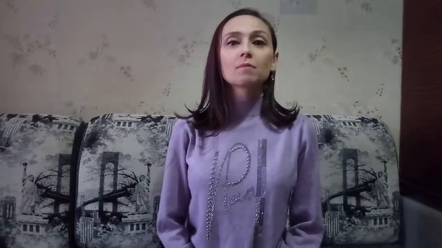 Отзыв от Елены Петыш смотреть онлайн