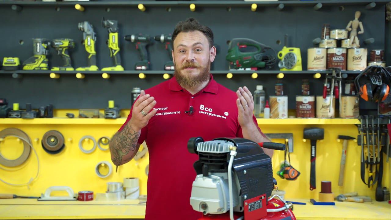 Компрессор FUBAG FС 230/24 CM2 смотреть онлайн