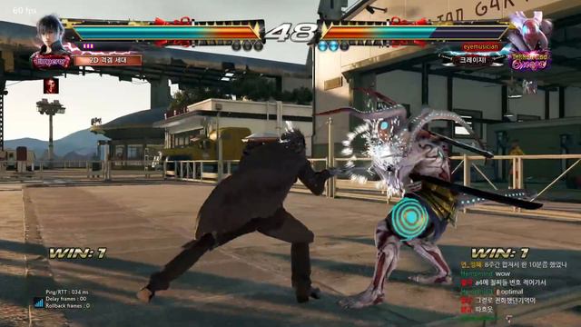 Yoshimitsu Quick Match 2022/11/29 смотреть онлайн